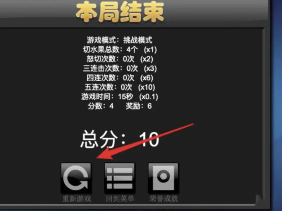 手机故事游戏有哪些_手机如何玩故事游戏软件_游戏app故事以及更多