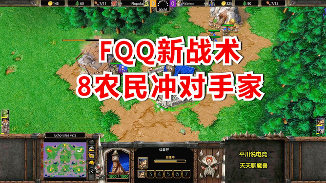 手机怎么玩暴雪的游戏视频-手机上玩暴雪游戏视频攻略：从账号注