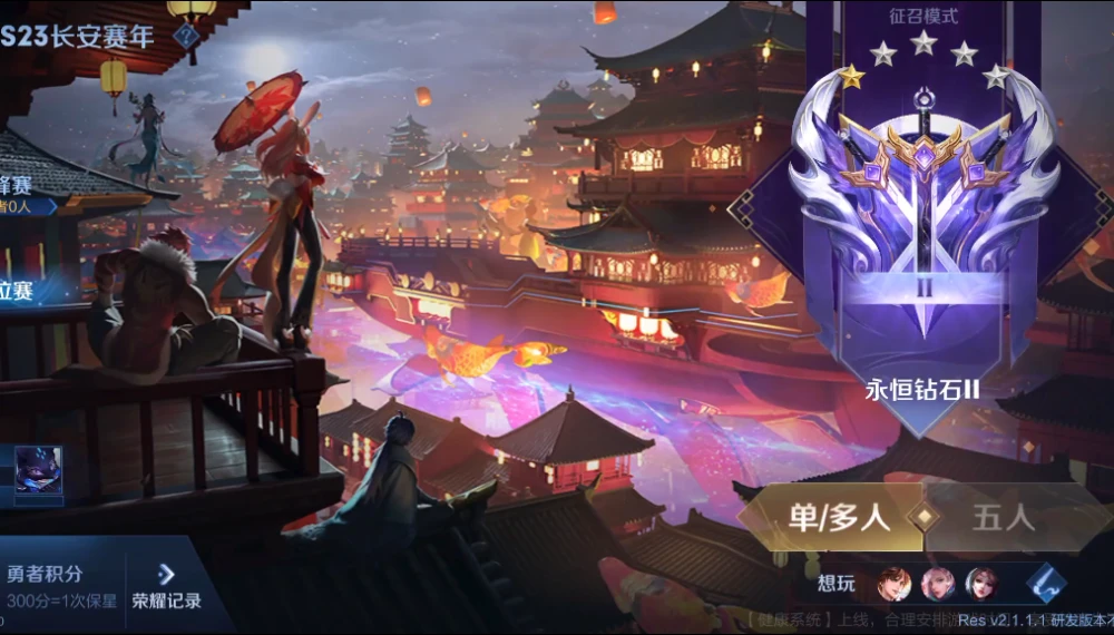 神作游戏排行_手机神作游戏_神作游戏推荐