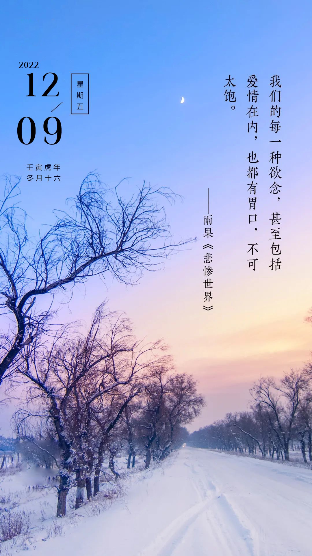 失去寻找未来的句子_失去寻找的未来_寻找失去的未来