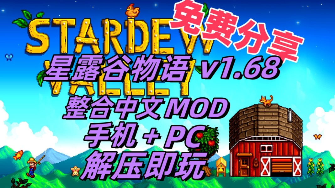 手机游戏不用网联机可以玩_手机游戏联网能一起玩的游戏_手机联机打游戏