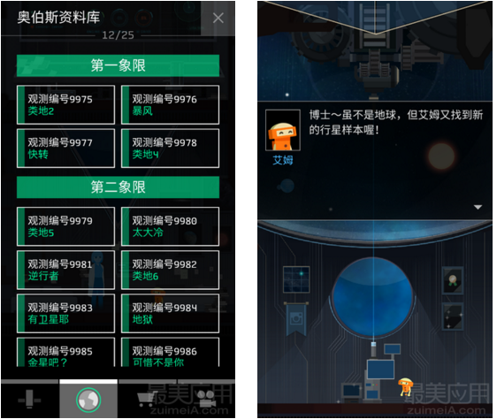 进击的帝王_帝王攻亡国帝王受生子文_进击的巨人]进击的秀爷