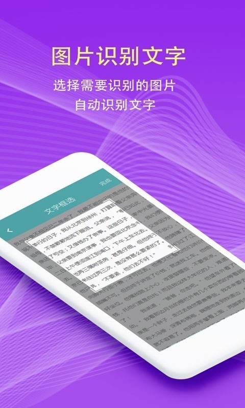 手机游戏免费翻译中文-手机游戏免费翻译：是救星还是搞笑段子制