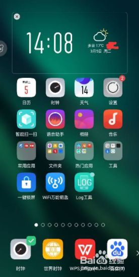 手机游戏打开时有黑屏声音_游戏黑屏但是有声音手机_玩游戏黑屏还有声音