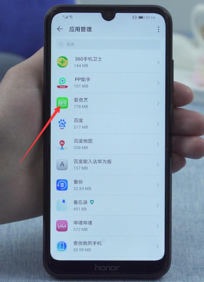 玩游戏黑屏还有声音_手机游戏打开时有黑屏声音_游戏黑屏但是有声音手机