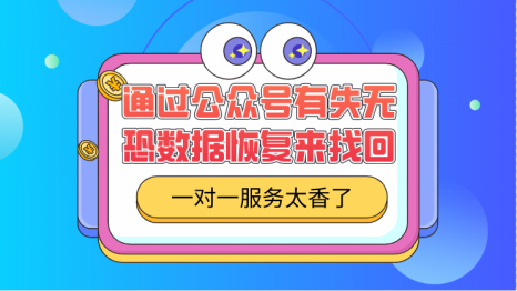 微信卸载后重新安装聊天记录还有吗-微信卸载后重新安装，聊天记