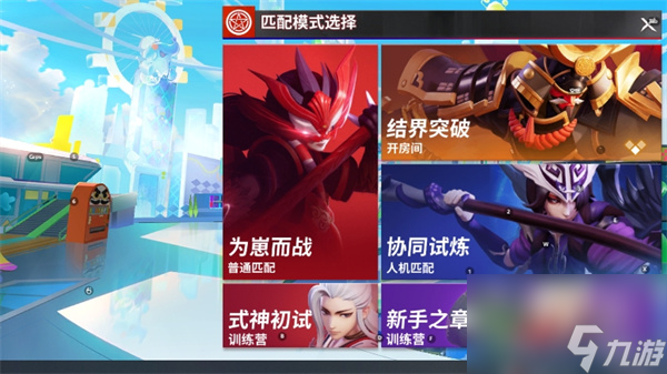 手机如何共享游戏_手机游戏共享_共享游戏app