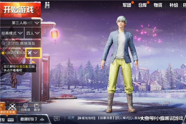 热门游戏手机版_热门手机游戏2021_手机游戏最热2018