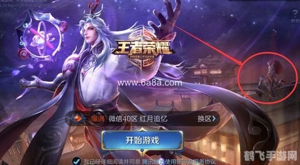 手机游戏最热2018_热门游戏手机版_热门手机游戏2021