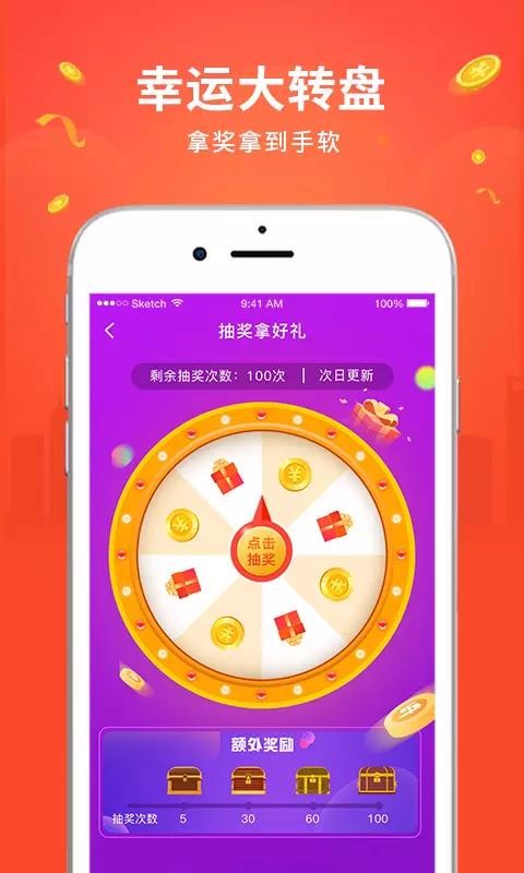 进入微信运动手机游戏怎么退出_手机游戏如何进入微信运动_进入微信运动手机游戏怎么设置