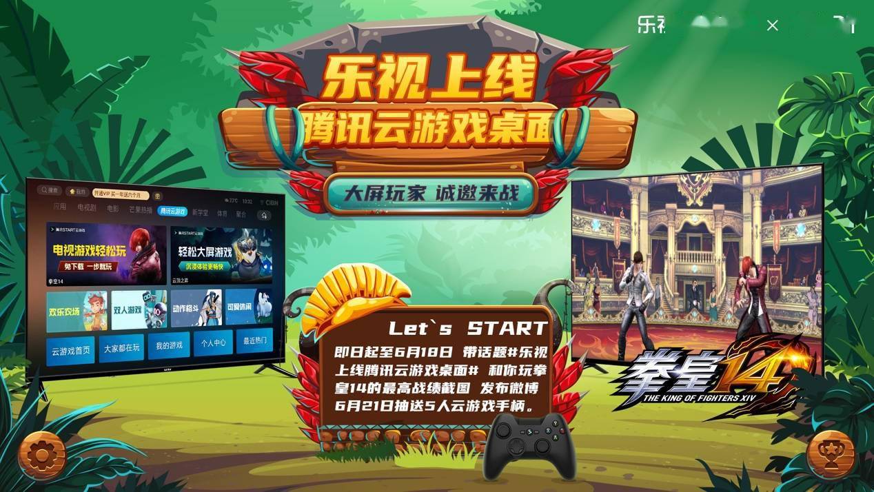 手机游戏男女玩-手机游戏：男女玩家共同编织的欢乐战场，不止有