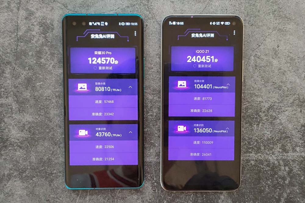 麒麟990与990e哪个好一点_麒麟990e是什么水平_麒麟990e值得买吗