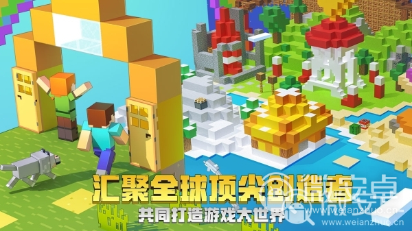 解说版手机游戏沙盒大全_手机游戏解说沙盒版_沙盒解密游戏