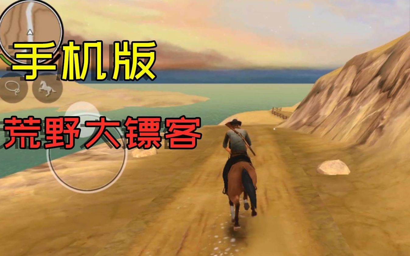 手机游戏解说沙盒版_解说版手机游戏沙盒大全_沙盒解密游戏