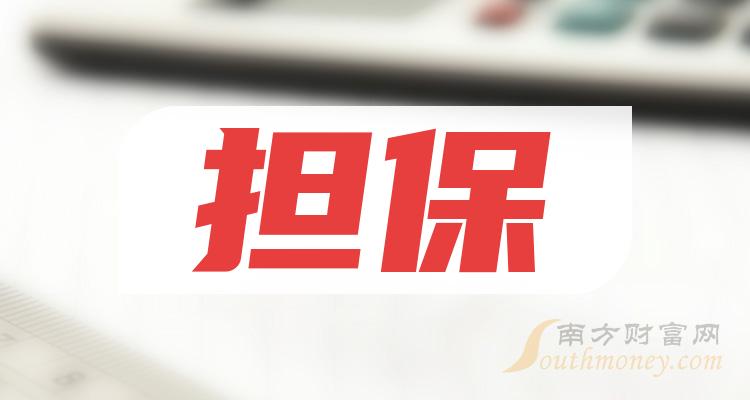 网络游戏财富交易排行榜_财富游戏_手机游戏财富交易排行榜