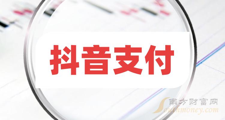 网络游戏财富交易排行榜_手机游戏财富交易排行榜_财富游戏
