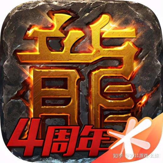 手机选择职业游戏-手机游戏：从消遣到新职业，我在虚拟世界里的