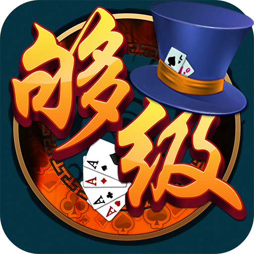 助手官方版_助手app_手机游戏助手官网下载安卓