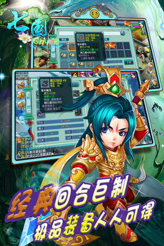 手游评分app_手机游戏分类评分_评分分类手机游戏