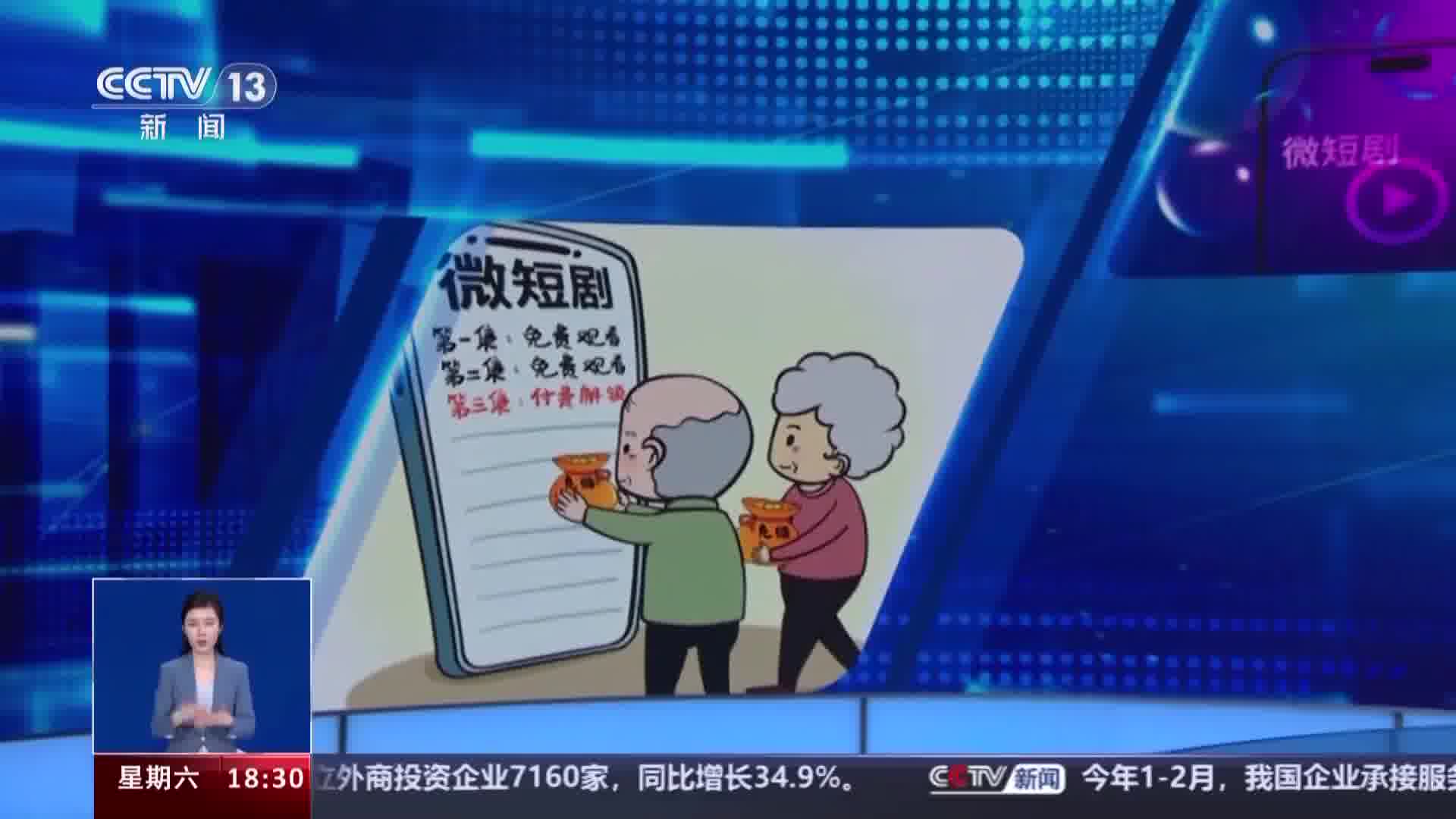 套路游戏版_套路类游戏_手机商业游戏套路