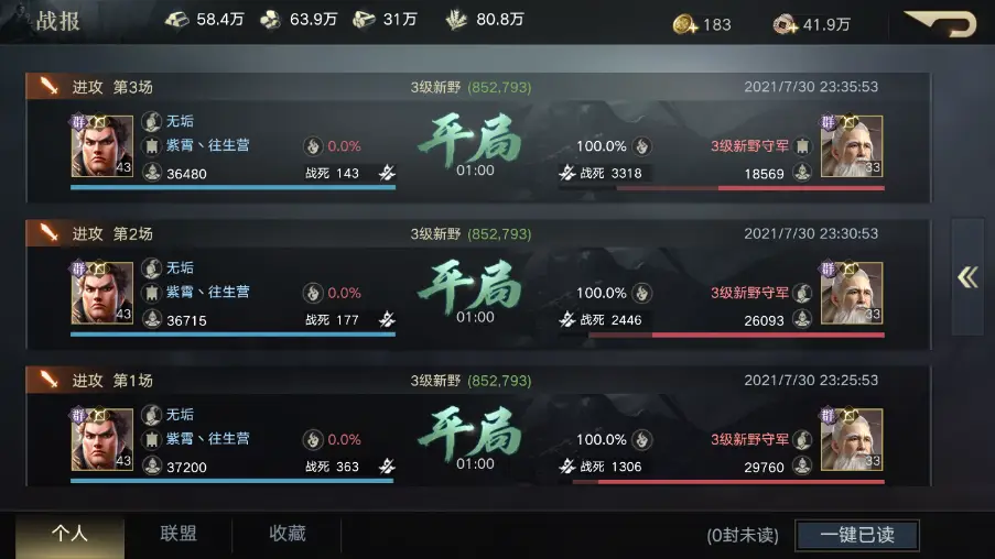手机游戏挂机助手_手机手游挂机助手_挂机助手手机游戏推荐