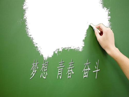 7月7_9月10月11月12月英文_月份英语12个月