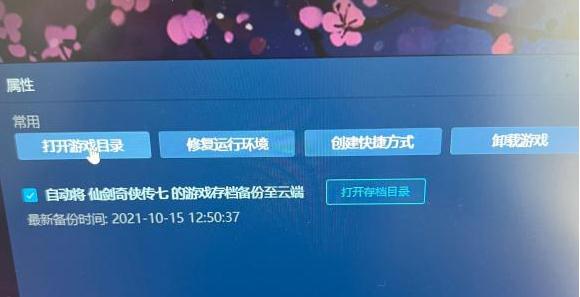 手机运行大型游戏_运行手机游戏有哪些_手机游戏运行不了