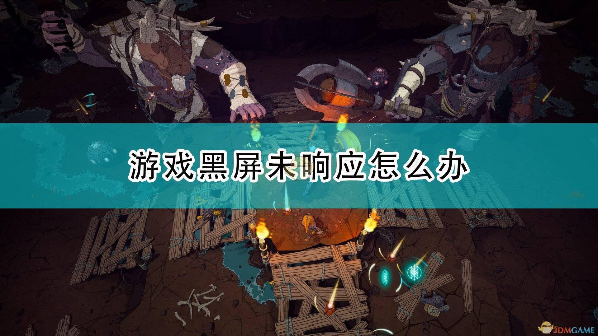 运行手机游戏有哪些_手机运行大型游戏_手机游戏运行不了