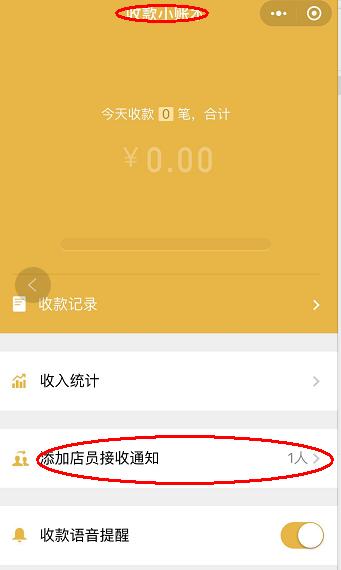 手机游戏充值可以提现被骗_手机游戏充值可以提现被骗_手机游戏充值可以提现被骗