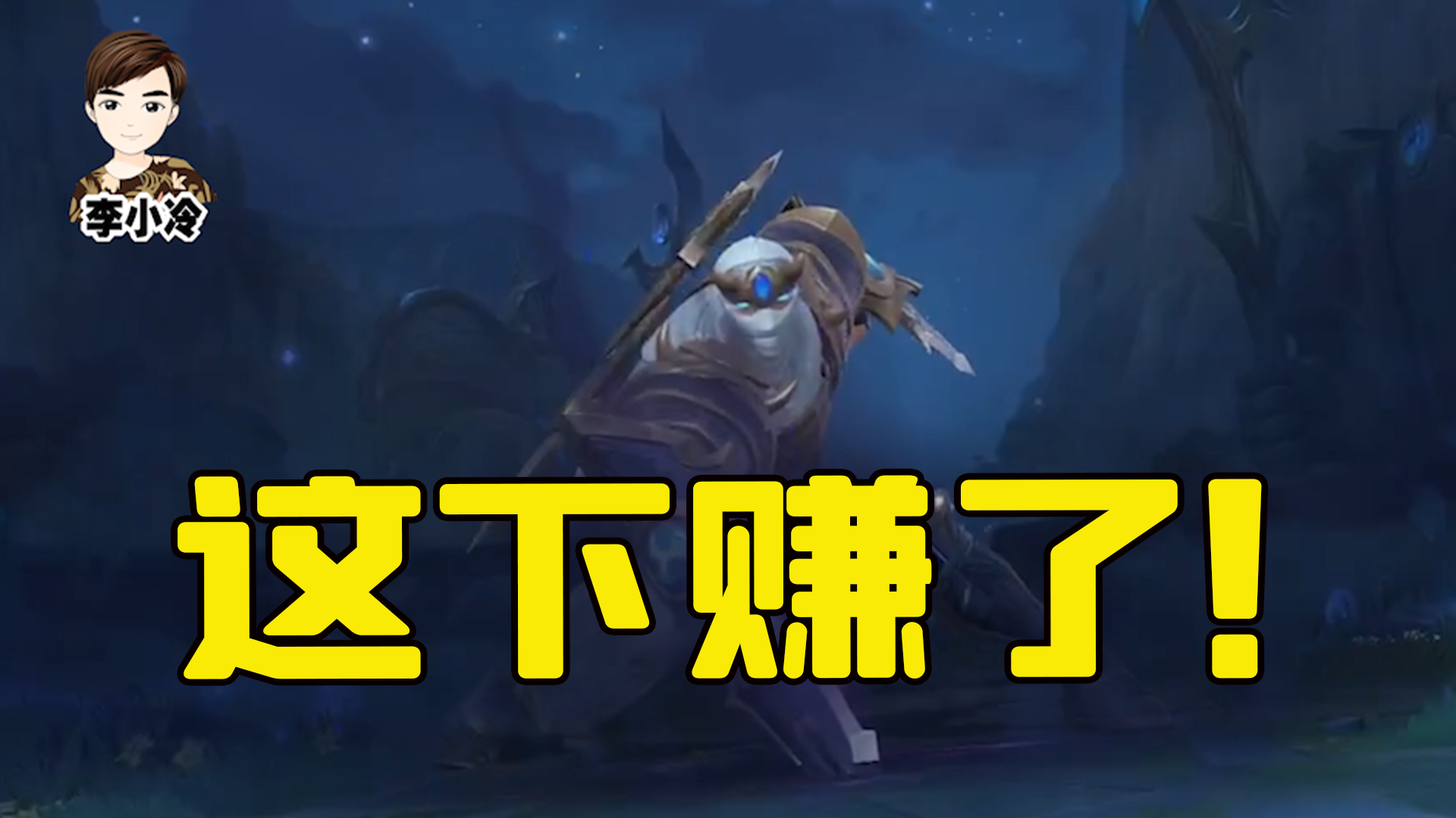 手机游戏啥语言-解析手机游戏黑话：肝、氪、狗粮、欧皇、非酋等