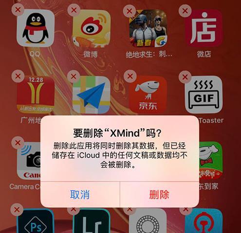 直播足内存手机游戏能玩吗_直播足内存手机游戏怎么玩_手机游戏直播内存不足