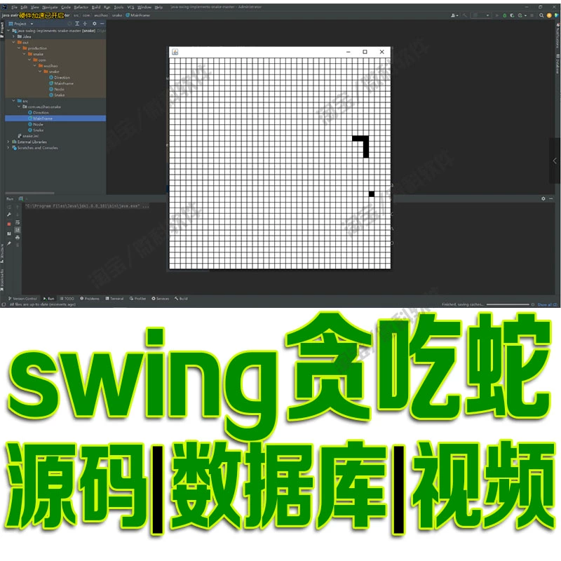 按键盘退出游戏_退出键盘登录手机游戏会怎么样_手机游戏键盘如何退出登录