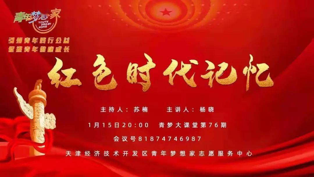 团队制作手机游戏有哪些_手机游戏制作团队_手机团队合作游戏
