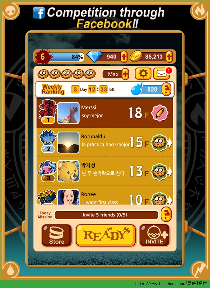 手机游戏修改破解游戏_如何破解修改游戏_游戏破解修改手机软件