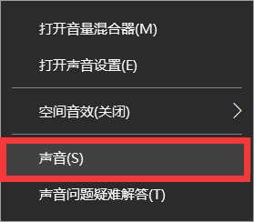 手机在游戏中如何开变声器-手机变声器：让游戏体验瞬间升级，开