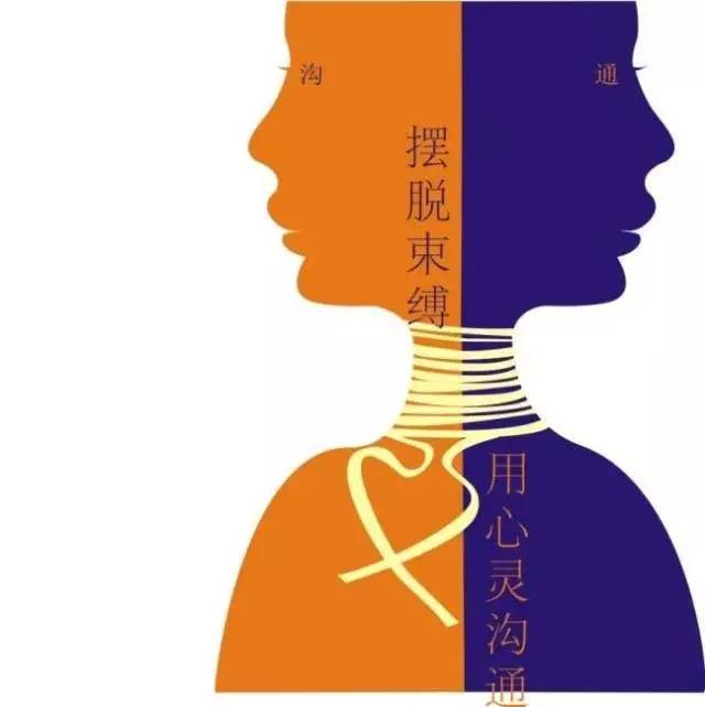 久保田未梦：舞台上的闪耀之星，生活中的力量源泉