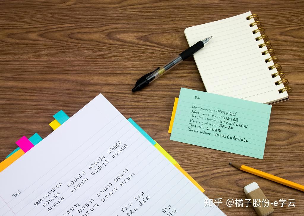 参考文献自动生成工具：让你的论文写作效率翻倍