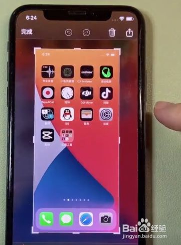 手机隐藏游戏功能苹果版-揭秘苹果手机里的隐藏游戏，让你无聊时