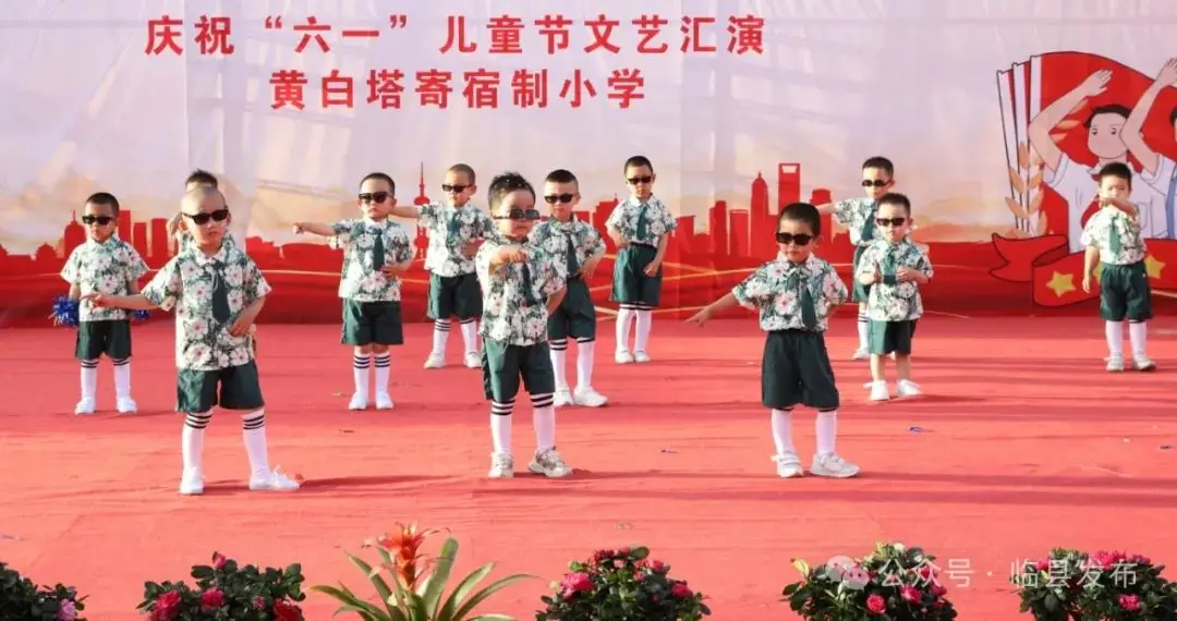 庆祝六一儿童节活动主题_六一庆祝儿童节主题活动方案_庆祝六一儿童节系列活动