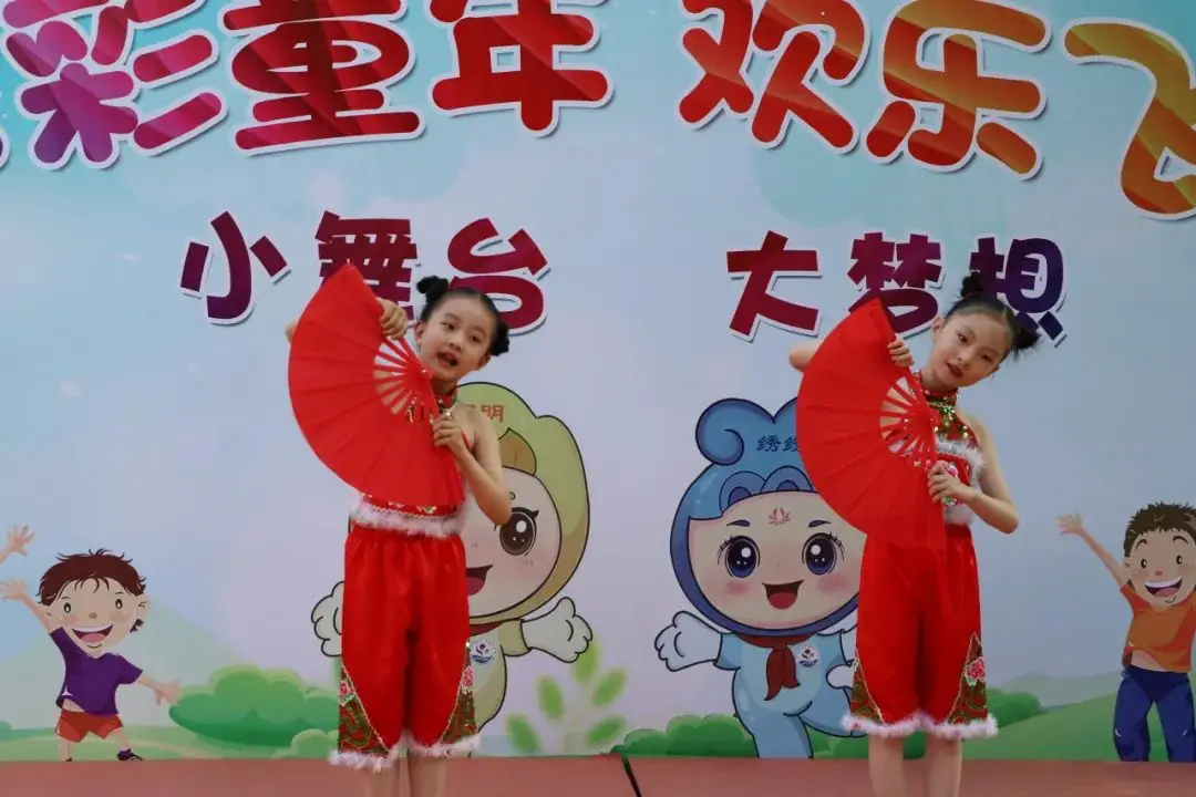 庆祝六一儿童节活动主题_庆祝六一儿童节系列活动_六一庆祝儿童节主题活动方案