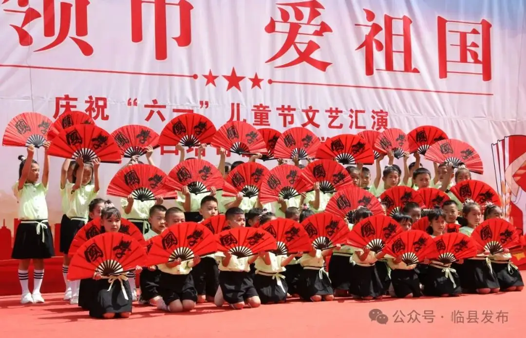 六一庆祝儿童节主题活动方案_庆祝六一儿童节系列活动_庆祝六一儿童节活动主题
