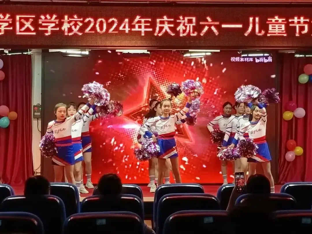 庆祝六一儿童节活动主题_六一庆祝儿童节主题活动方案_庆祝六一儿童节系列活动
