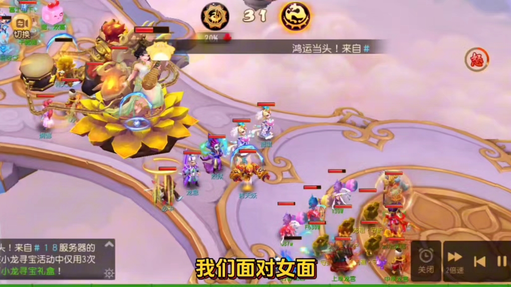 手机游戏 梦幻西游_梦幻西游手机游戏能赚钱吗_梦幻西游手机游戏币怎么换钱