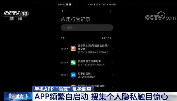 手机游戏语音sdk_手机游戏语音平台_手机游戏语音app