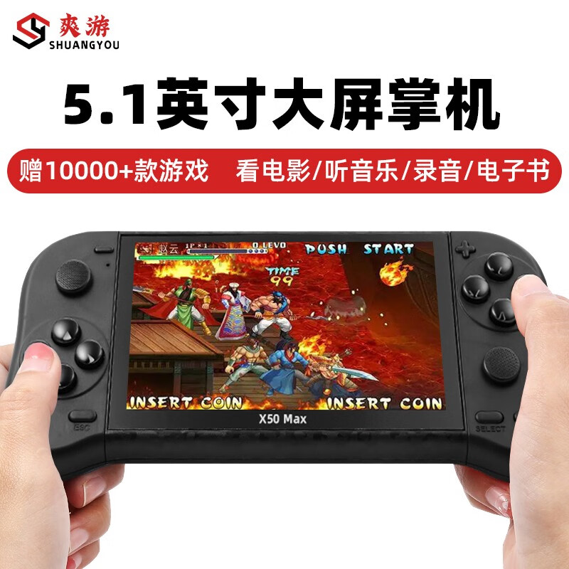 手柄手机游戏推荐_手机游戏手柄psp_手柄手机游戏有哪些好玩的