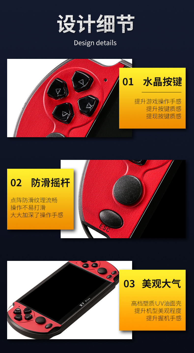 手柄手机游戏有哪些好玩的_手柄手机游戏推荐_手机游戏手柄psp