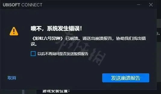 视频上传失败的原因_视频上传不成功的问题汇总_手机游戏视频上传失败