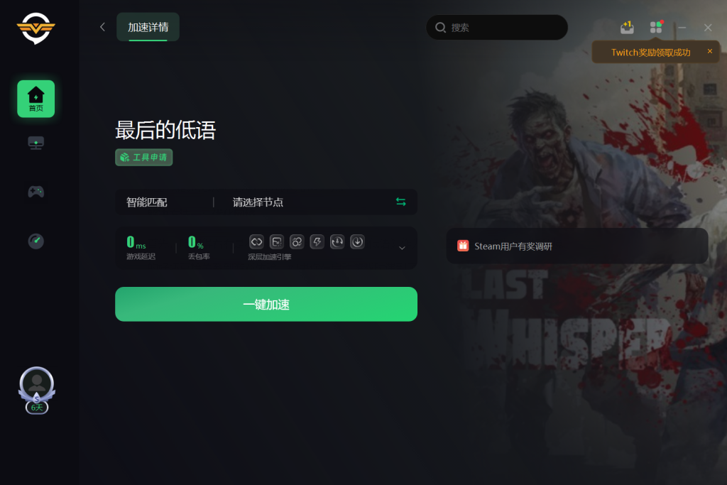 手机游戏视频上传失败_视频上传失败的原因_视频上传不成功的问题汇总
