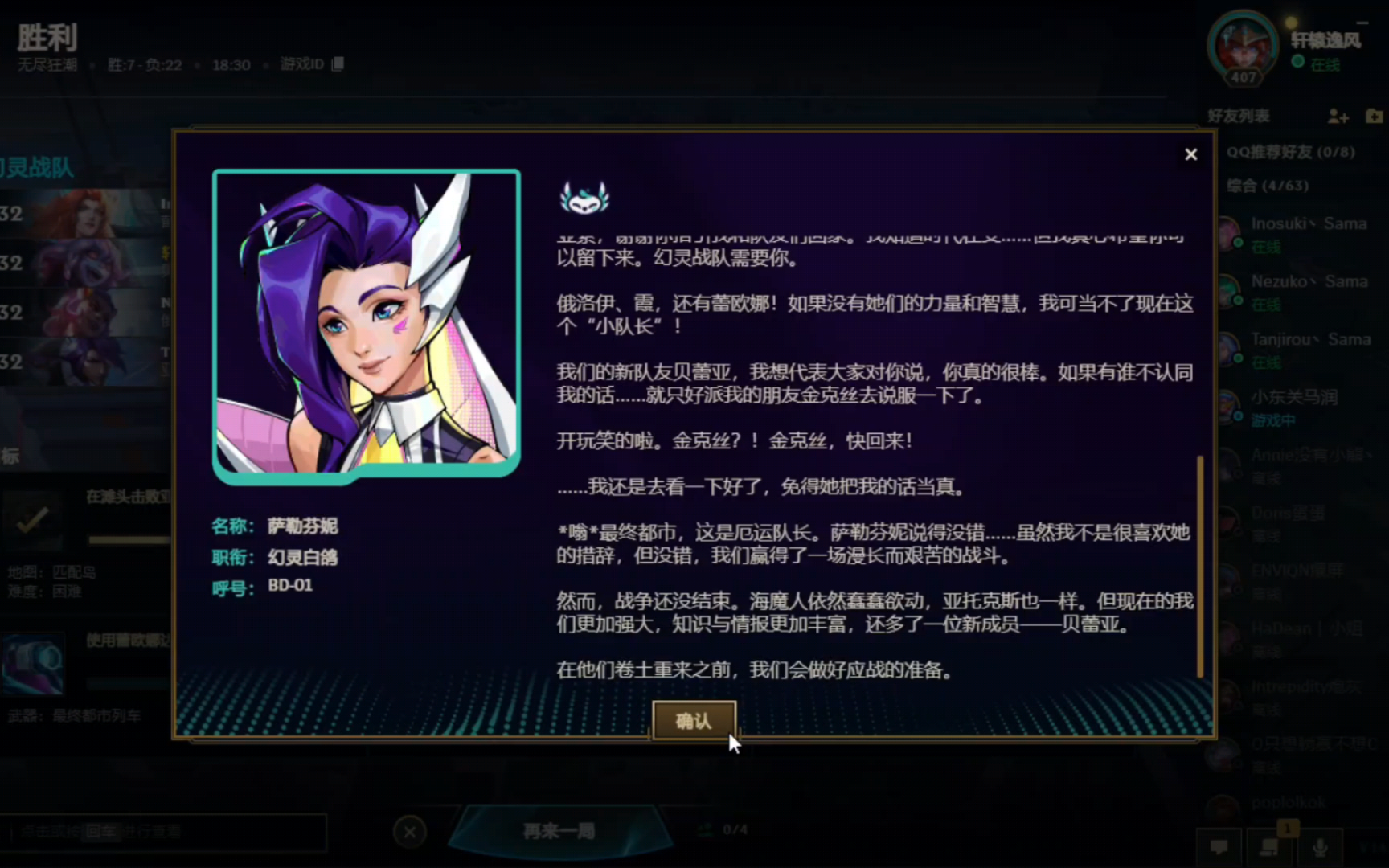 手机游戏排行榜_手机游戏38_手机游戏平台