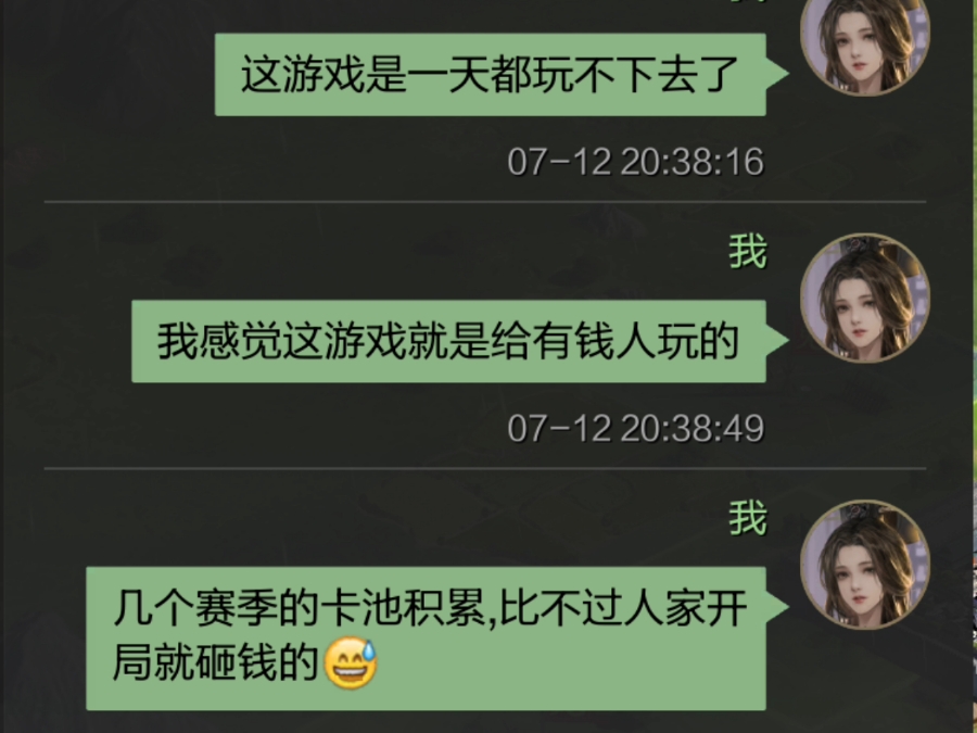 手机游戏38_手机游戏平台_手机游戏排行榜